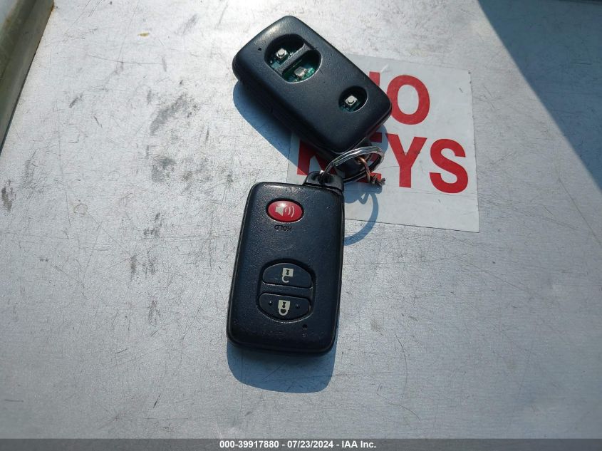 2011 Toyota Rav4 Limited VIN: 2T3YF4DV5BW075256 Lot: 39917880