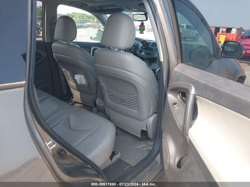 2011 Toyota Rav4 Limited VIN: 2T3YF4DV5BW075256 Lot: 39917880