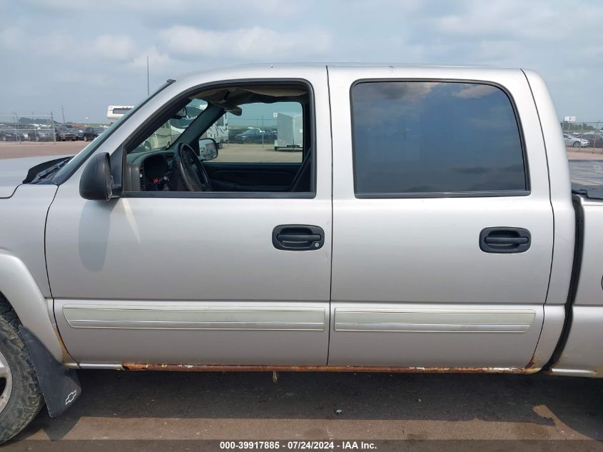 2006 Chevrolet Silverado 1500 Lt1 VIN: 2GCEK13Z461255506 Lot: 39917885