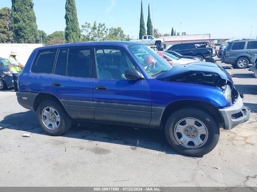 1999 Toyota Rav4 VIN: JT3GP10V6X7048538 Lot: 39917890