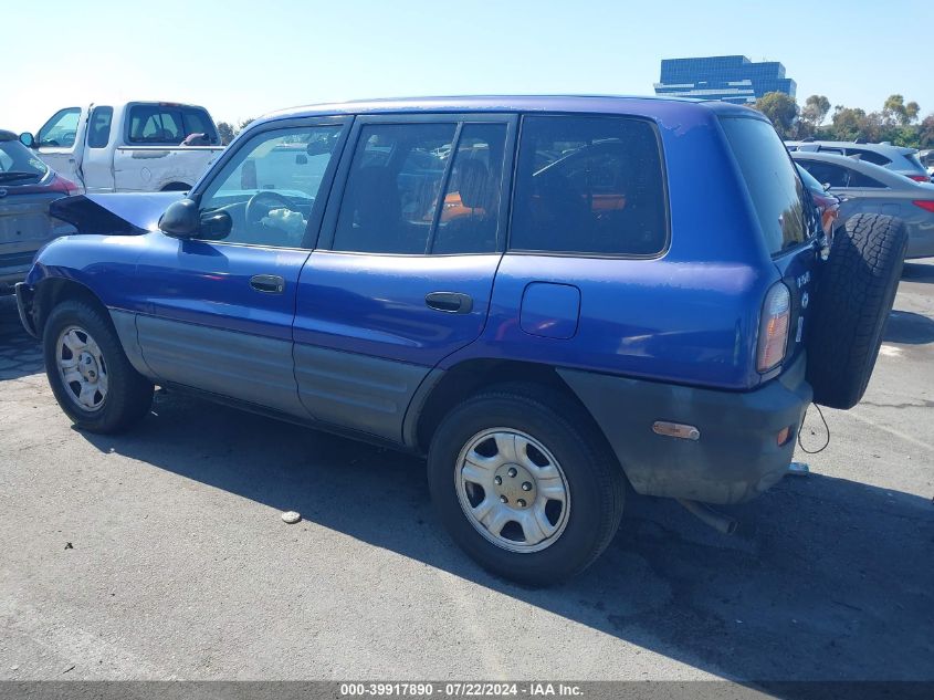 1999 Toyota Rav4 VIN: JT3GP10V6X7048538 Lot: 39917890