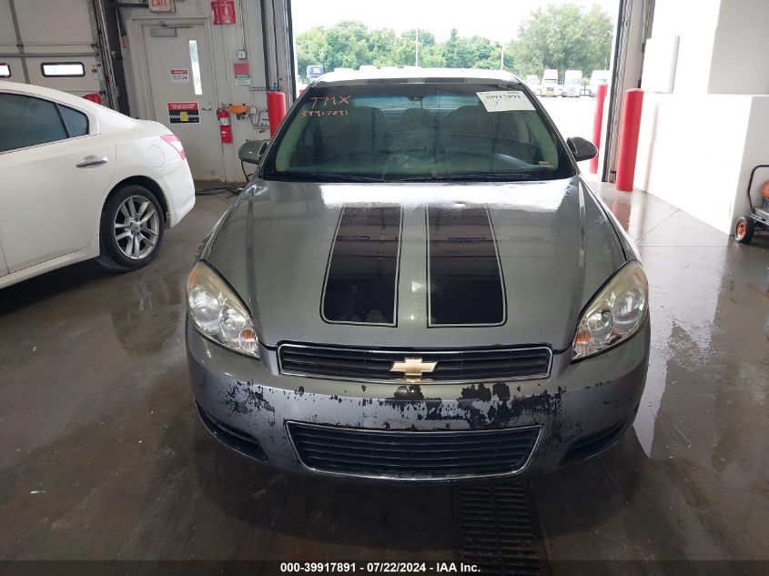 2007 Chevrolet Impala Police VIN: 2G1WS58R879384851 Lot: 39917891