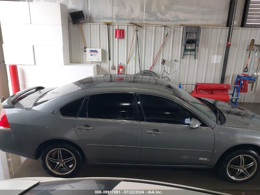 2007 Chevrolet Impala Police VIN: 2G1WS58R879384851 Lot: 39917891