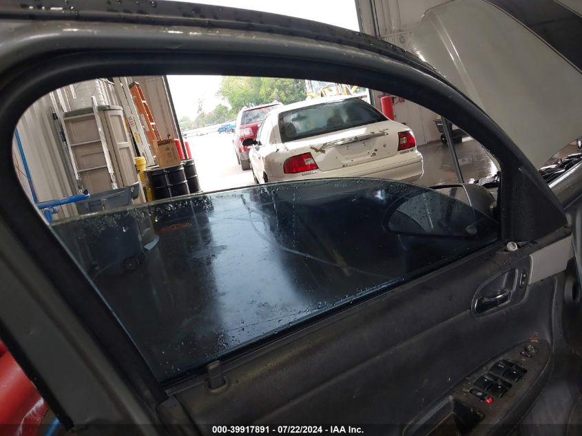 2007 Chevrolet Impala Police VIN: 2G1WS58R879384851 Lot: 39917891