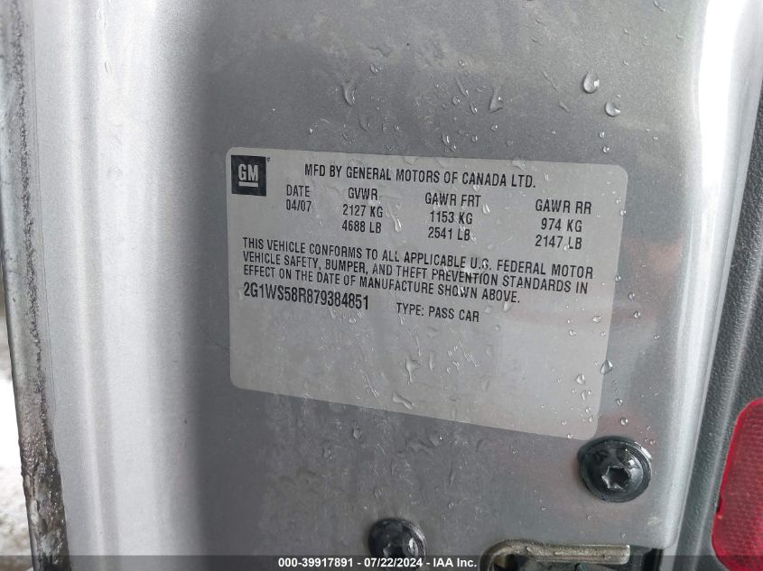 2007 Chevrolet Impala Police VIN: 2G1WS58R879384851 Lot: 39917891