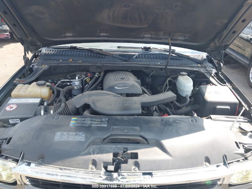 2005 Chevrolet Suburban 1500 Ls VIN: 3GNEC16Z95G293531 Lot: 39917898