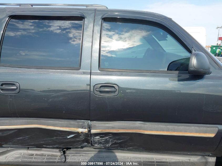 2005 Chevrolet Suburban 1500 Ls VIN: 3GNEC16Z95G293531 Lot: 39917898