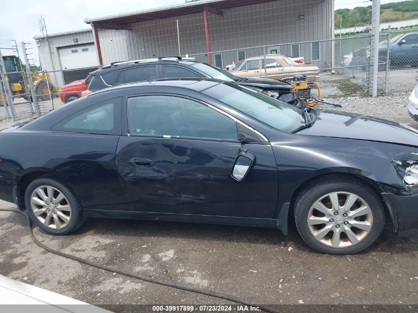 2006 Honda Accord Ex VIN: 1HGCM826X6A012033 Lot: 39917899