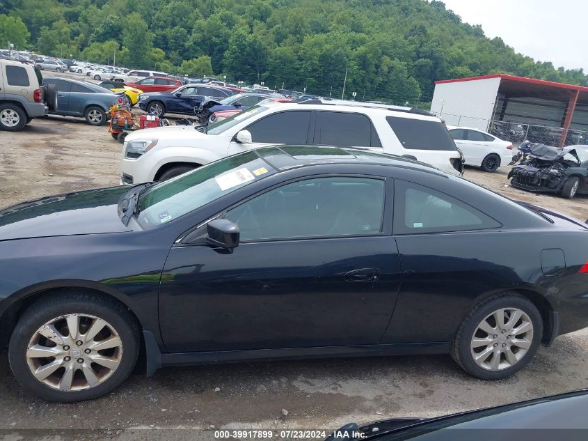 2006 Honda Accord Ex VIN: 1HGCM826X6A012033 Lot: 39917899