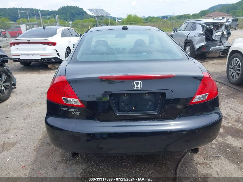 2006 Honda Accord Ex VIN: 1HGCM826X6A012033 Lot: 39917899