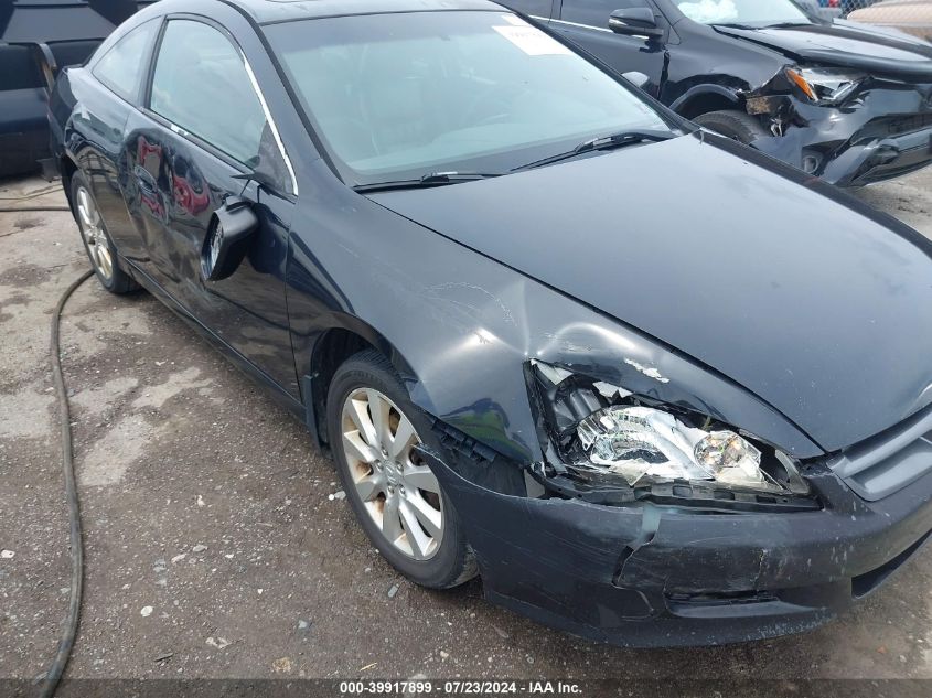 2006 Honda Accord Ex VIN: 1HGCM826X6A012033 Lot: 39917899