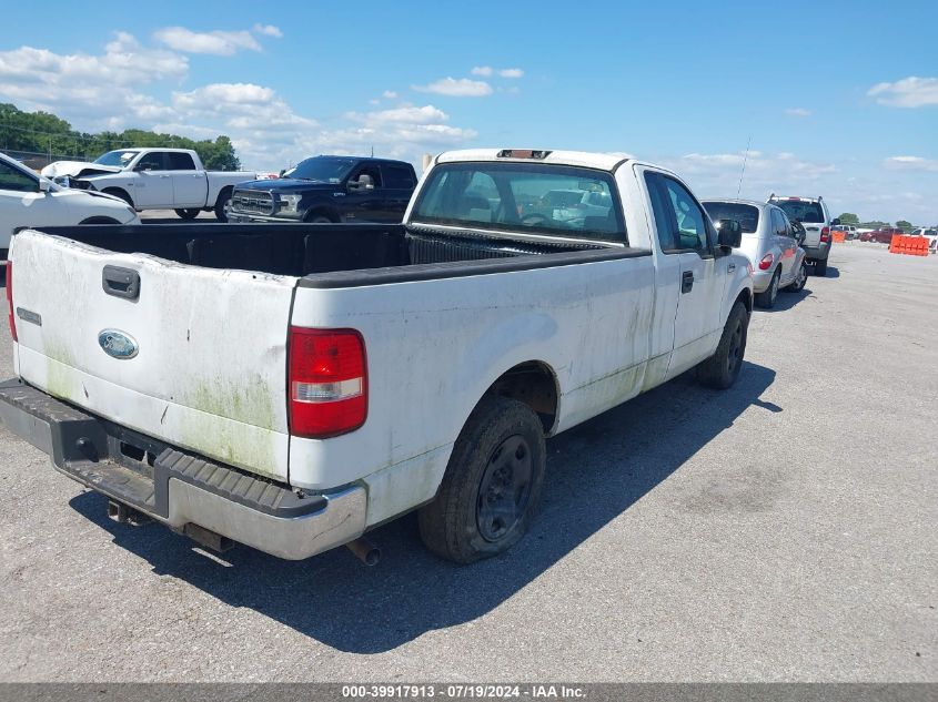 2006 Ford F-150 Stx/Xl/Xlt VIN: 1FTRF12W56NA40342 Lot: 39917913