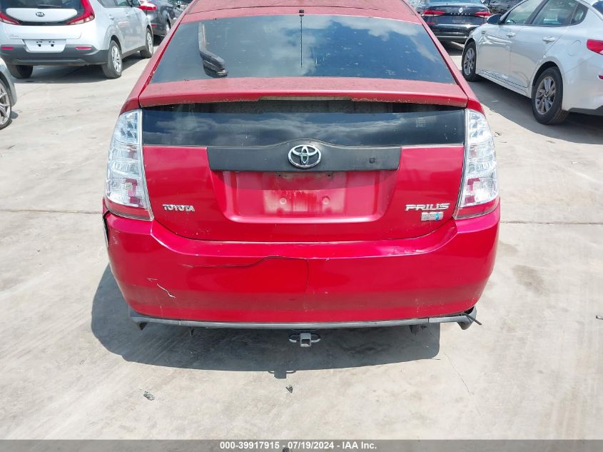 2008 Toyota Prius VIN: JTDKB20U883372312 Lot: 39917915