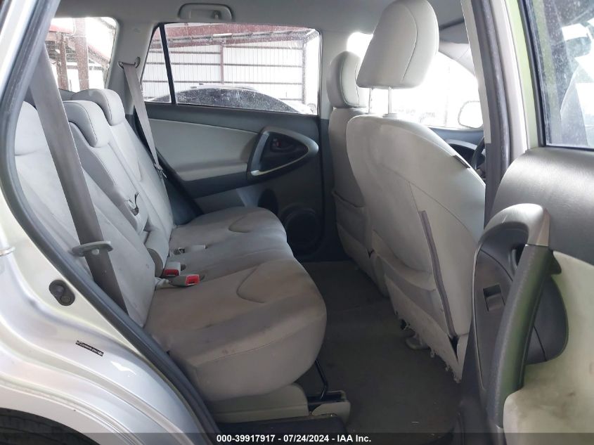 2010 Toyota Rav4 VIN: JTMZF4DV8AD027198 Lot: 39917917