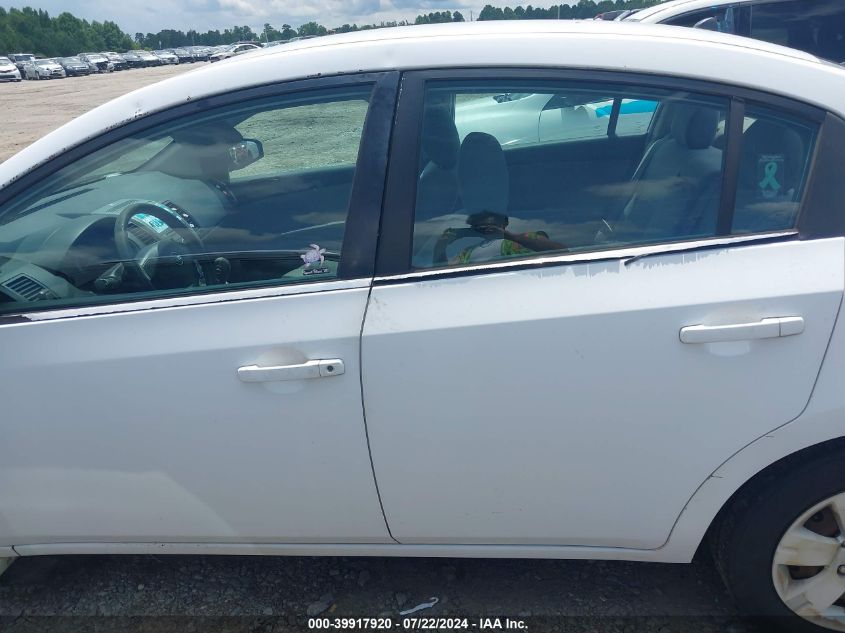 2008 Nissan Sentra 2.0 VIN: 3N1AB61E68L632627 Lot: 39917920