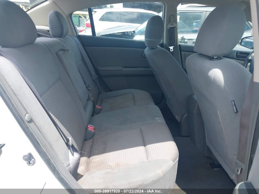 2008 Nissan Sentra 2.0 VIN: 3N1AB61E68L632627 Lot: 39917920