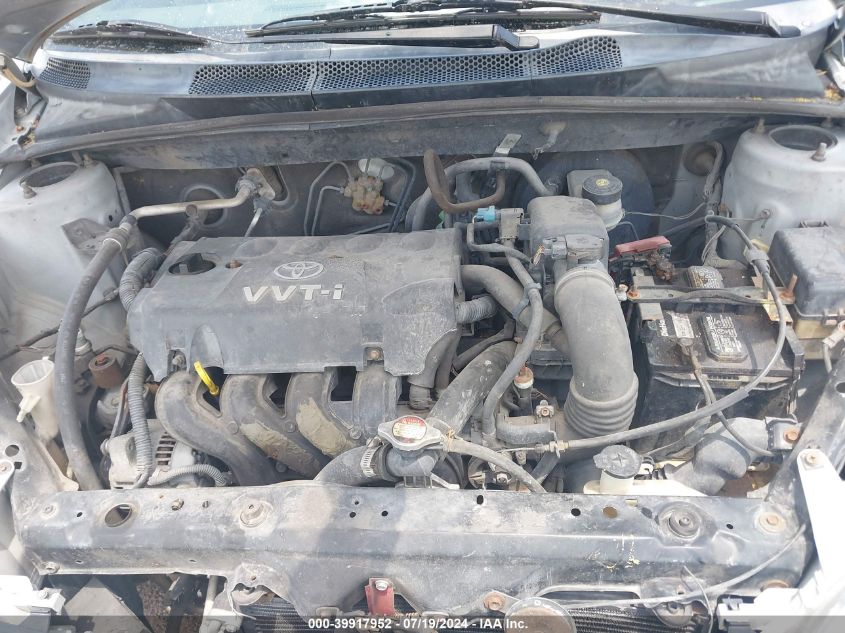 2000 Toyota Echo VIN: JTDBT1238Y0010722 Lot: 39917952