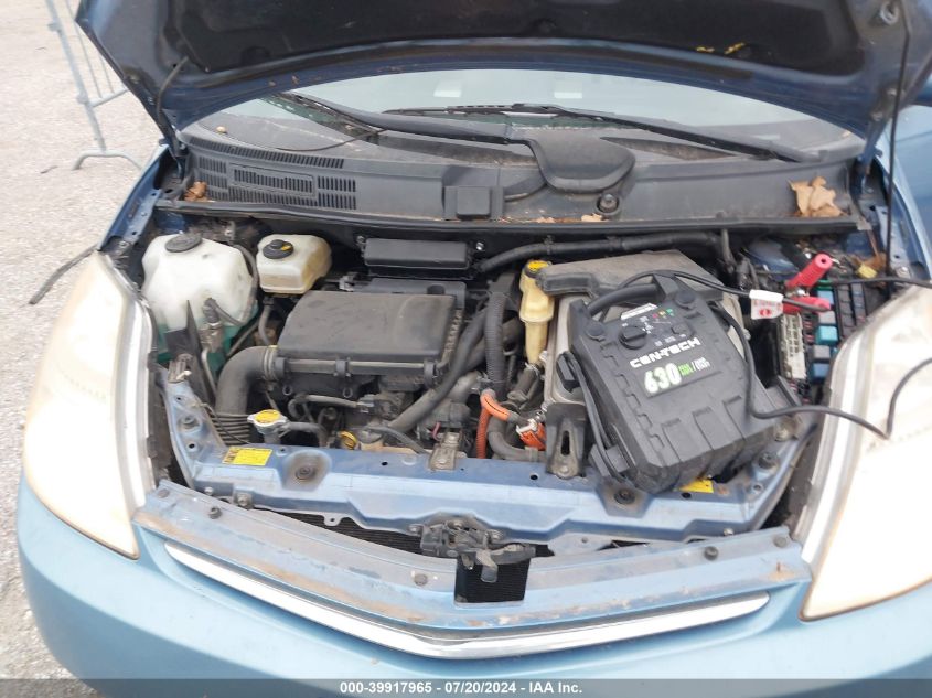 2008 Toyota Prius VIN: JTDKB20U787713241 Lot: 39917965