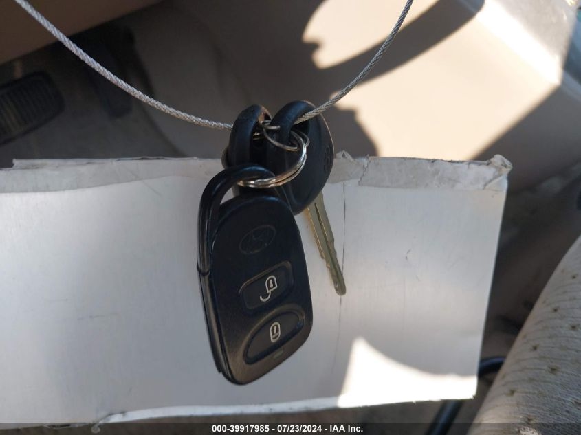 2005 Hyundai Tucson Gls/Lx VIN: KM8JN12D45U197200 Lot: 39917985