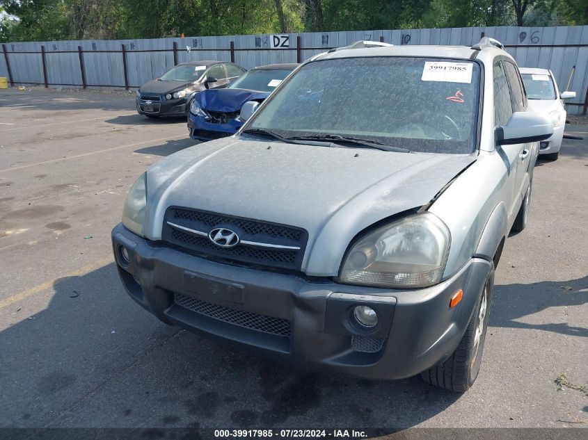 2005 Hyundai Tucson Gls/Lx VIN: KM8JN12D45U197200 Lot: 39917985