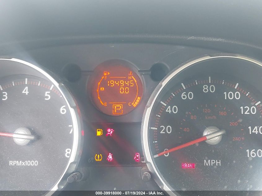 2009 Nissan Rogue S VIN: JN8AS58V89W183495 Lot: 39918000