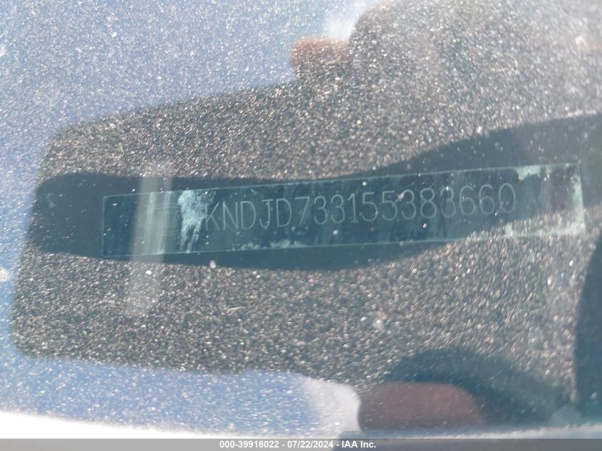 2005 Kia Sorento Ex/Lx VIN: KNDJD733155383660 Lot: 39918022
