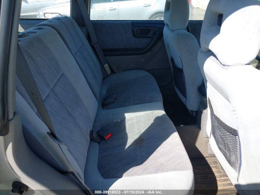 2001 Subaru Forester S VIN: JF1SF65691H767541 Lot: 39918023