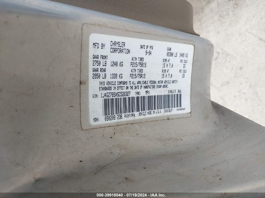 1995 Jeep Grand Cherokee Limited/Orvis VIN: 1J4GZ78SXSC526327 Lot: 39918040