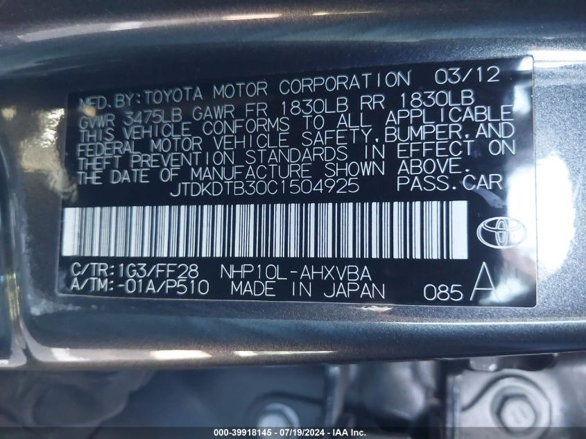 2012 Toyota Prius C VIN: JTDKDTB30C1504925 Lot: 39918145