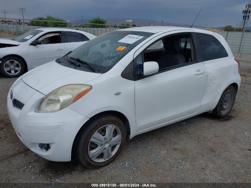 2011 Toyota Yaris VIN: JTDJT4K36B5327308 Lot: 39918150