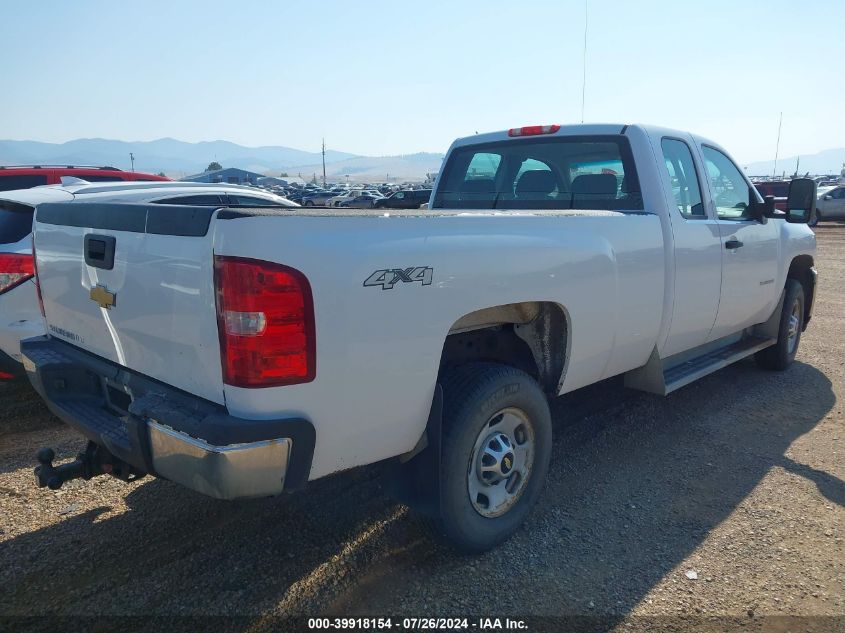 2011 Chevrolet Silverado 2500Hd Work Truck VIN: 1GC2KVCG7BZ225488 Lot: 39918154