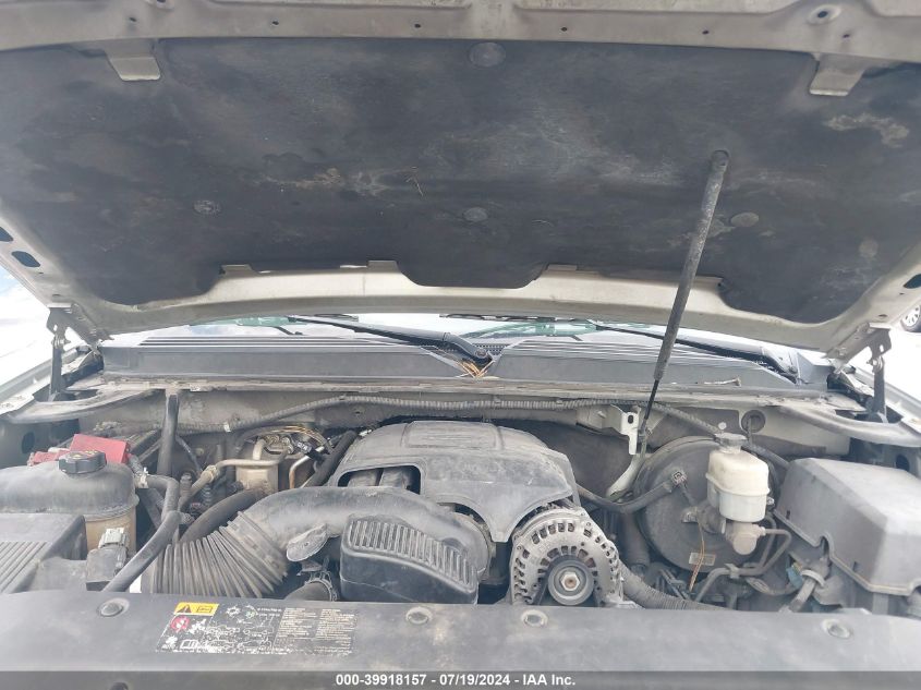 2011 Chevrolet Tahoe Lt VIN: 1GNSCBE02BR344570 Lot: 39918157