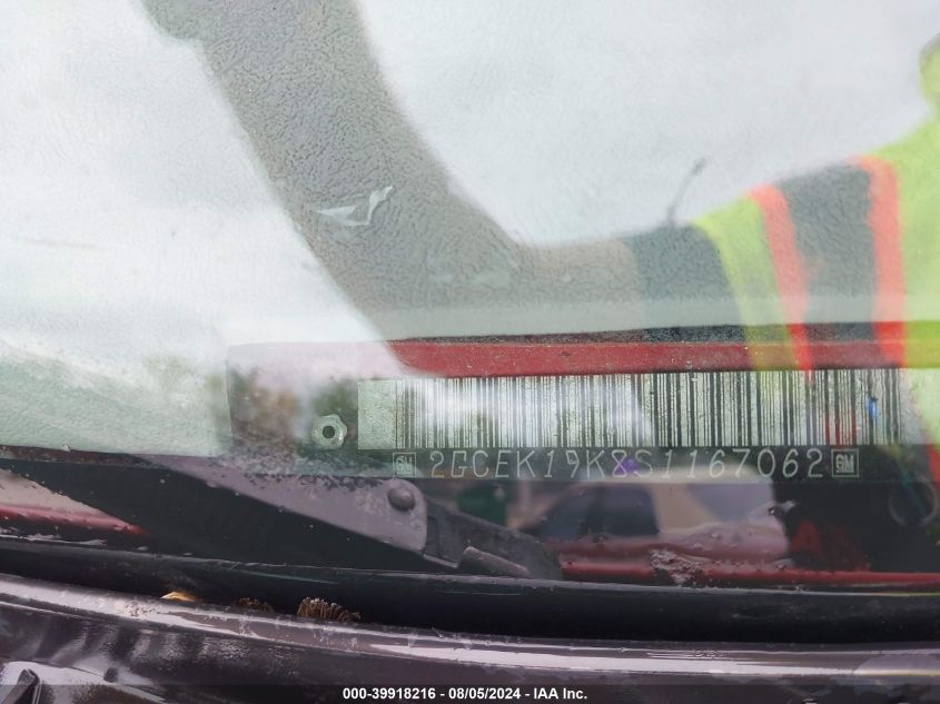 1995 Chevrolet Gmt-400 K1500 VIN: 2GCEK19K8S1167062 Lot: 39918216