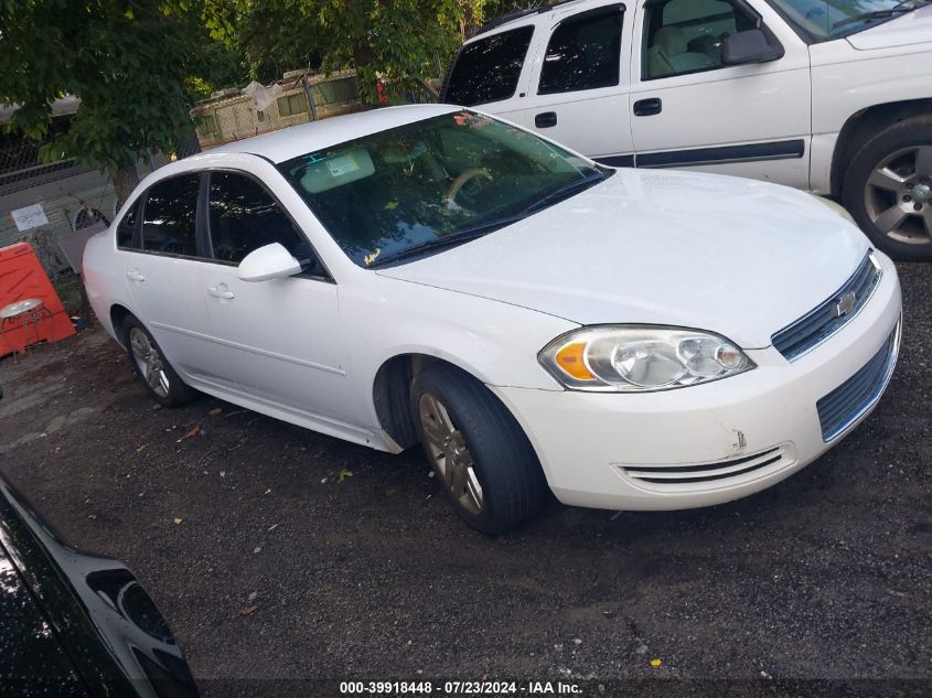 2011 Chevrolet Impala Lt VIN: 2G1WG5EK4B1326459 Lot: 39918448