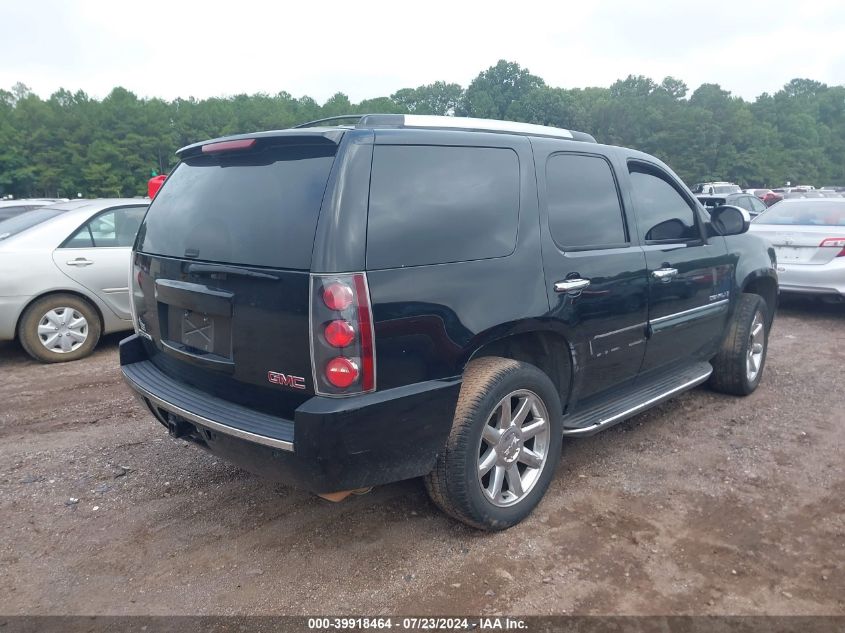 1GKFK63827J263673 2007 GMC Yukon Denali