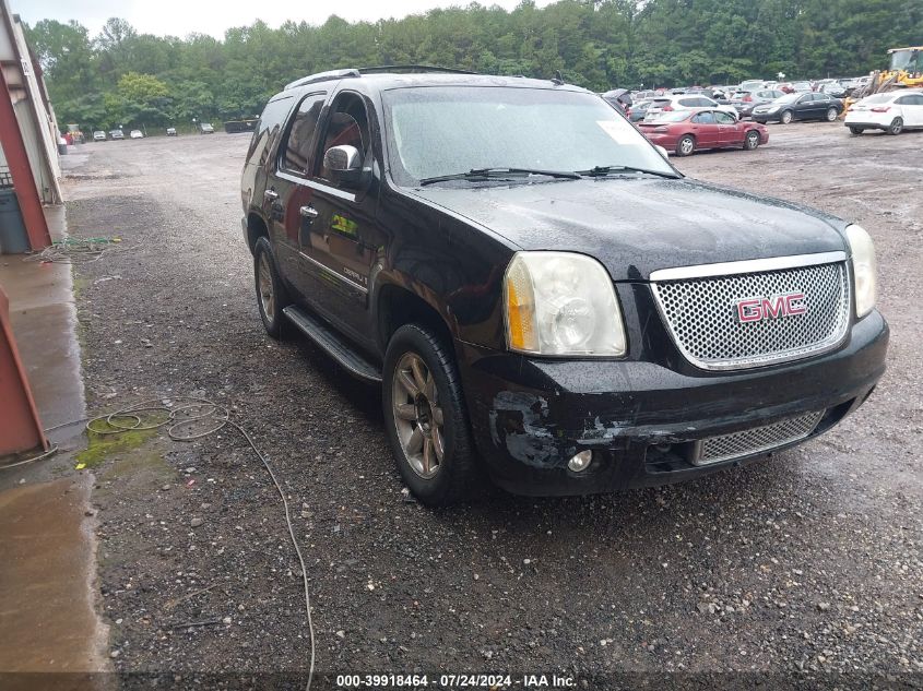 1GKFK63827J263673 2007 GMC Yukon Denali