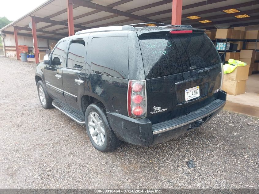 1GKFK63827J263673 2007 GMC Yukon Denali