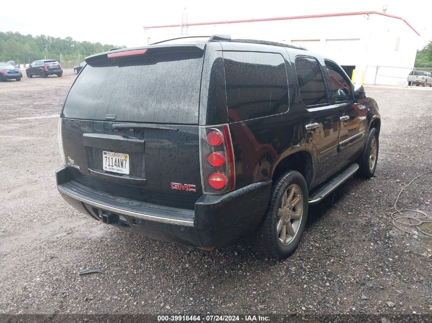 1GKFK63827J263673 2007 GMC Yukon Denali