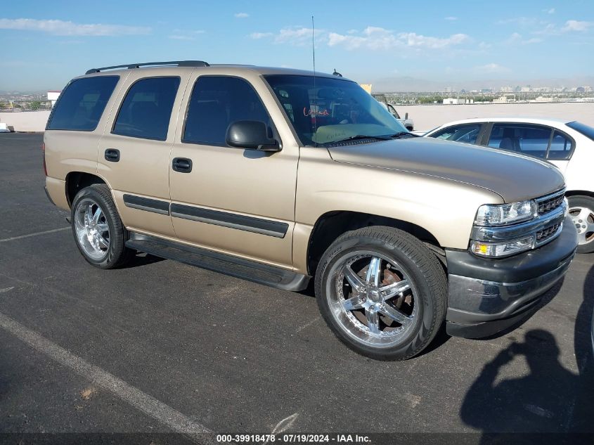 2005 Chevrolet Tahoe Ls VIN: 1GNEC13V75J235014 Lot: 39918478