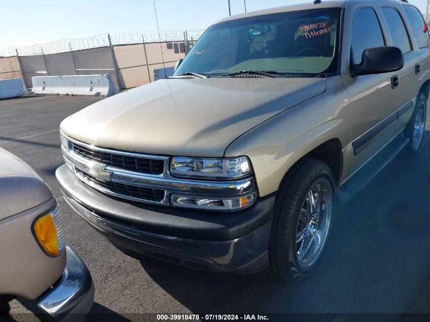 2005 Chevrolet Tahoe Ls VIN: 1GNEC13V75J235014 Lot: 39918478