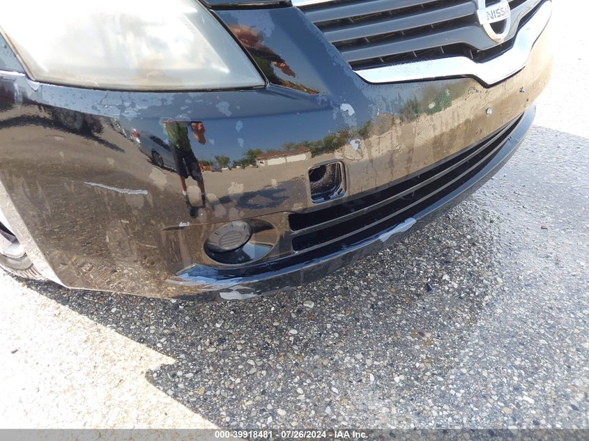 2007 Nissan Altima 2.5 S VIN: 1N4AL21E47C216188 Lot: 39918481