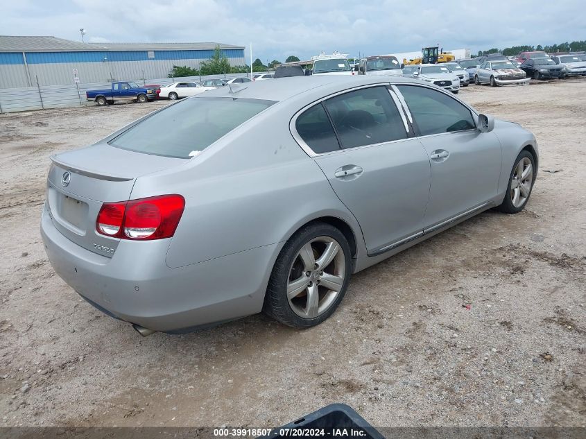 2007 Lexus Gs 350 VIN: JTHBE96S370026771 Lot: 39918507