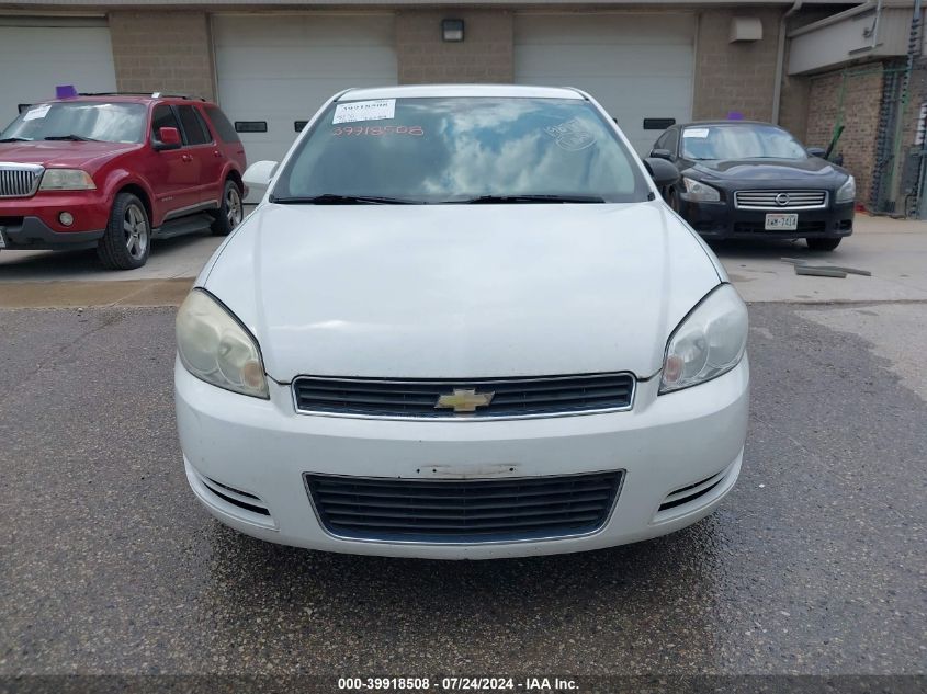 2010 Chevrolet Impala Ls VIN: 2G1WA5EKXA1196767 Lot: 39918508