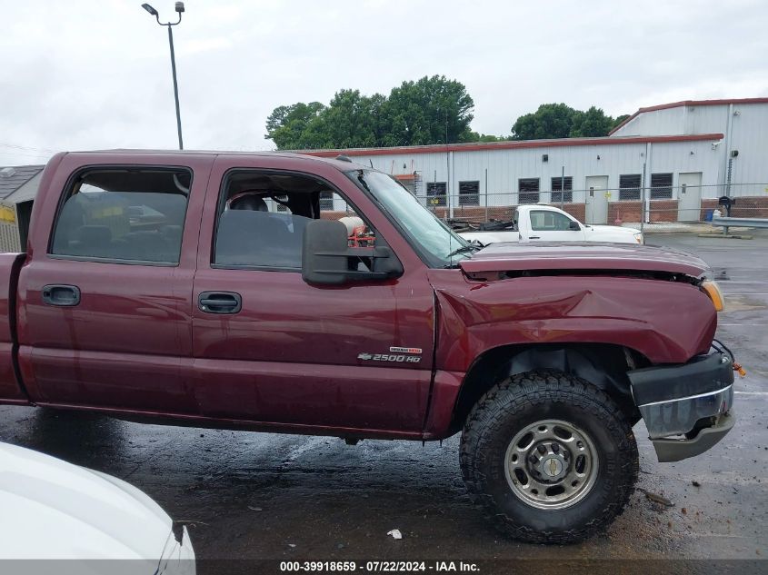 2003 Chevrolet Silverado 2500Hd Lt VIN: 1GCHK23183F141011 Lot: 39918659