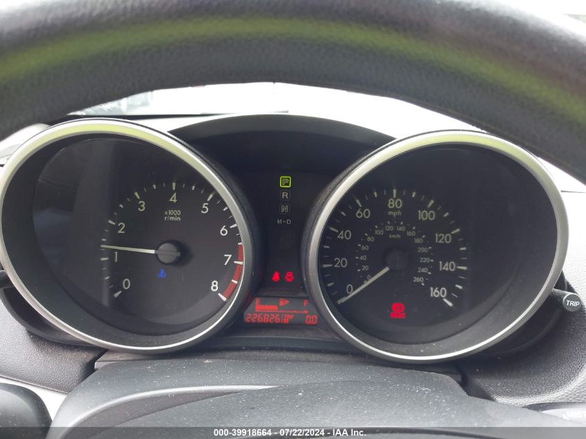 2011 Mazda Mazda3 I Touring VIN: JM1BL1VF6B1373432 Lot: 39918664