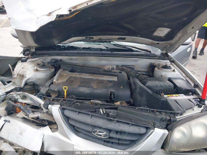 2005 Hyundai Elantra Gls/Gt VIN: KMHDN46D65U053804 Lot: 39918676