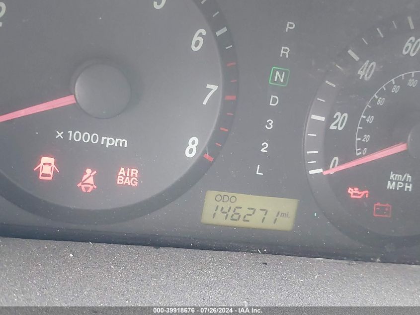 2005 Hyundai Elantra Gls/Gt VIN: KMHDN46D65U053804 Lot: 39918676