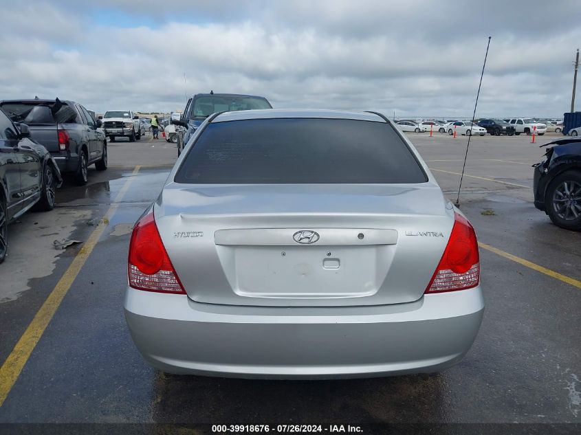 2005 Hyundai Elantra Gls/Gt VIN: KMHDN46D65U053804 Lot: 39918676