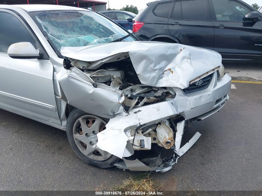 2005 Hyundai Elantra Gls/Gt VIN: KMHDN46D65U053804 Lot: 39918676