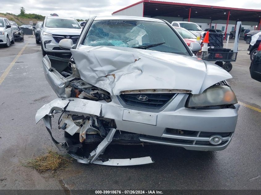 2005 Hyundai Elantra Gls/Gt VIN: KMHDN46D65U053804 Lot: 39918676